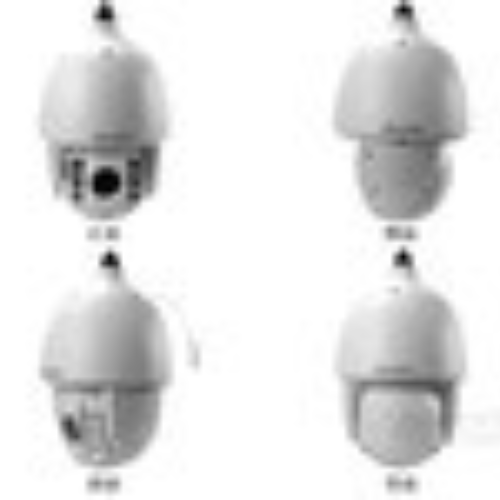 DS-2DC7423IW-A 150M